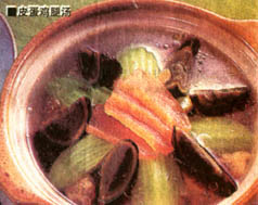 Century Egg Chicken Soup