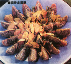 Fried Garlic with Century Egg