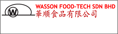 logo text