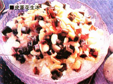 Peanut Ice with Century Egg